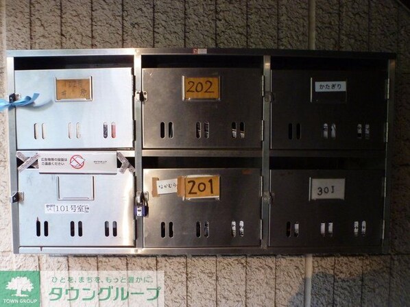 サンパーク816の物件内観写真